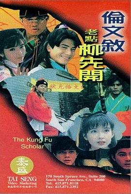 久久黄色免费电影