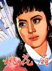 久久黄色免费电影